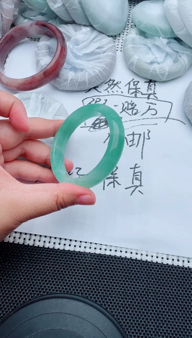 未镶嵌手镯石英质玉141-53-54