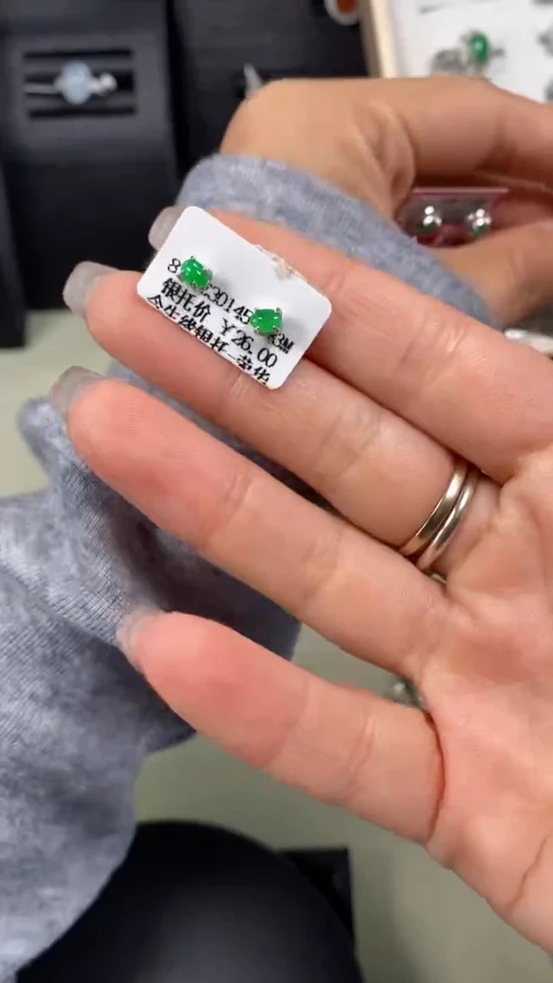 【闪购商品】翡翠戒指银S925镶嵌9994