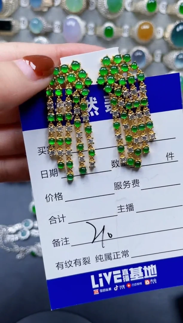 翡翠银S925镶嵌耳饰210