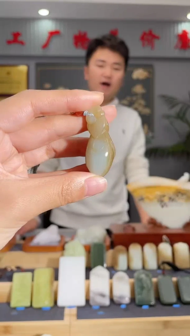 【闪购商品】和田玉颈饰未镶嵌拍一发一 多样性发货