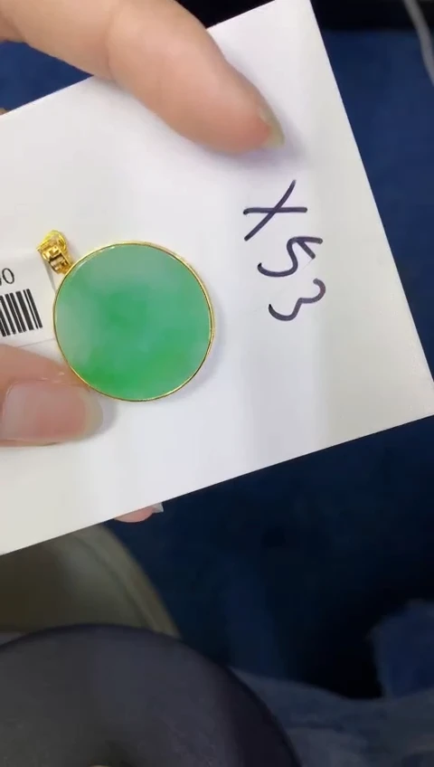 颈饰18K金镶嵌翡翠缅甸天然翡翠A货
