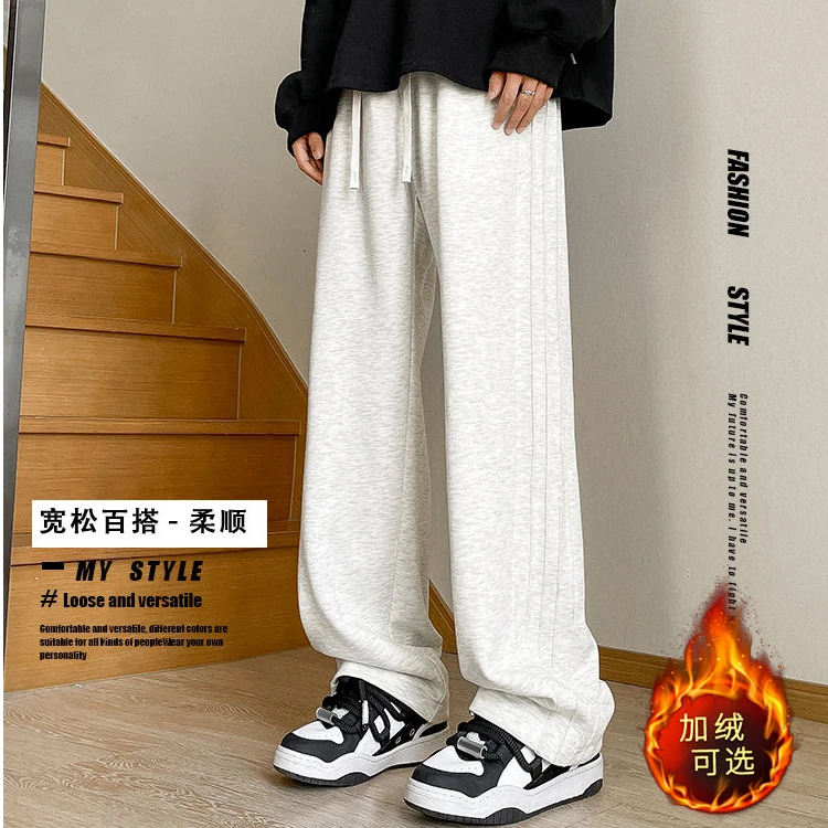 MTVO迈特优冬季加绒直筒宽松休闲裤潮流加厚大码运动百搭长裤1610