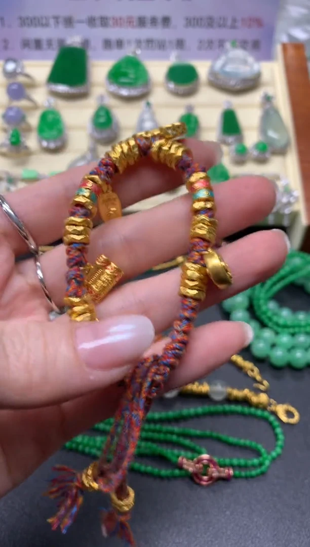 【闪购商品】定制足金手饰手绳4600