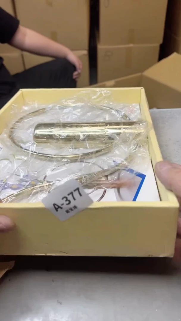 【闪购商品】瓷片377聚宝缘海淘精选