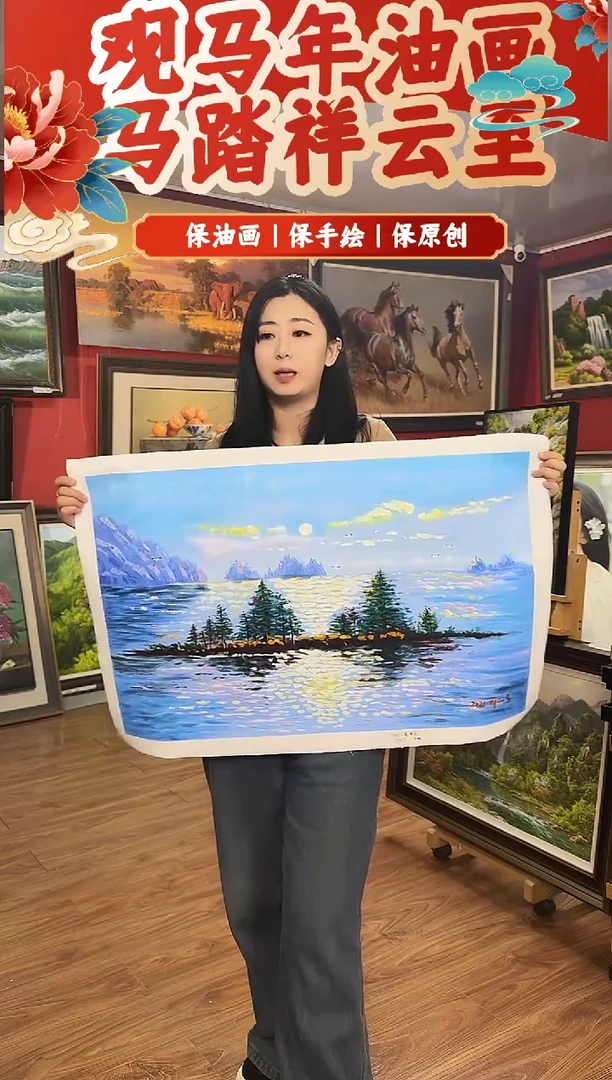 油画【68号】约50*70cm丨朝鲜原创纯手绘孤品油画丨顺丰包邮