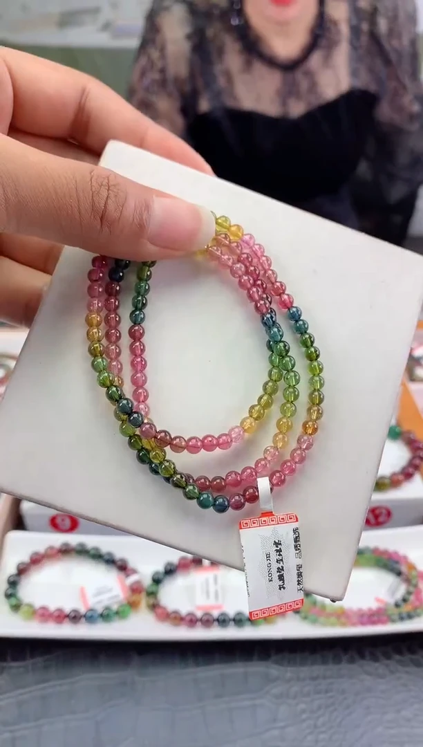 未镶嵌手串碧玺多样性发一条