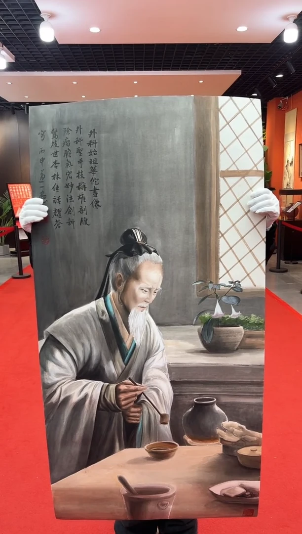 【闪购商品】国画道一老师亲笔绘画作品A80