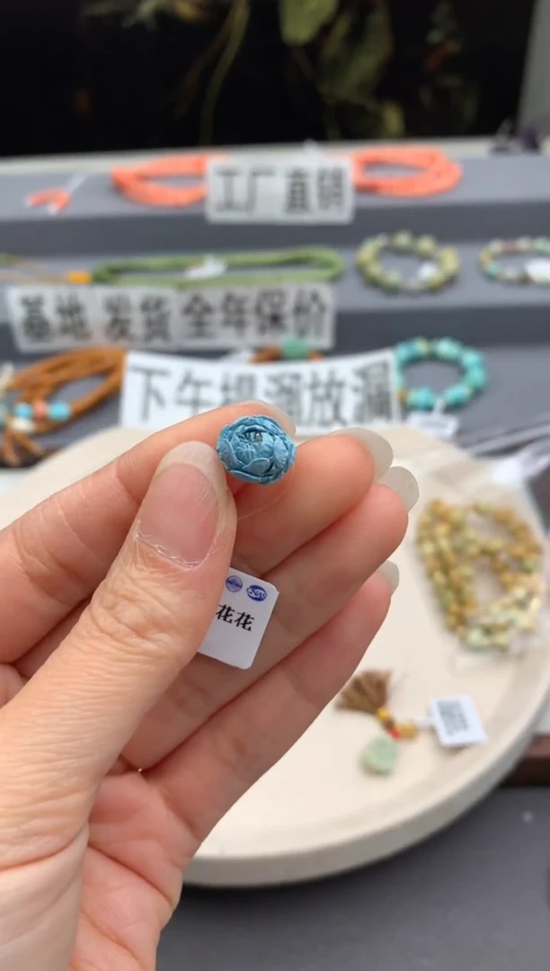 未镶嵌绿松石精工雕刻茜.E338