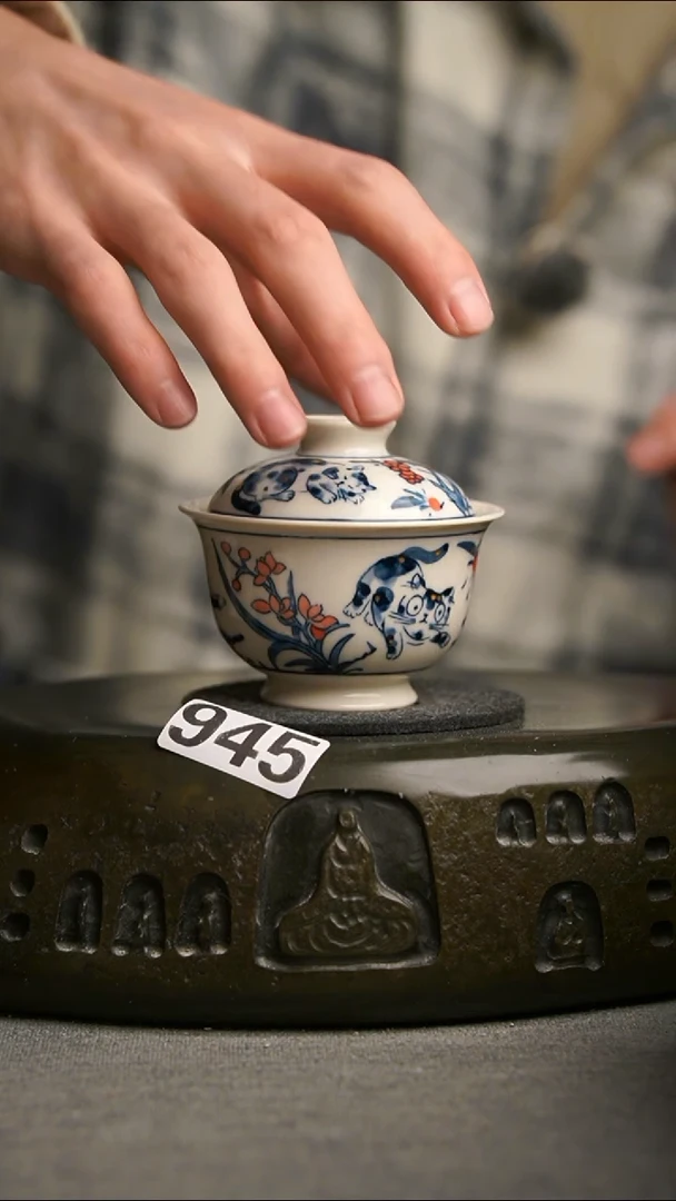 945景德镇陶瓷茶器系列