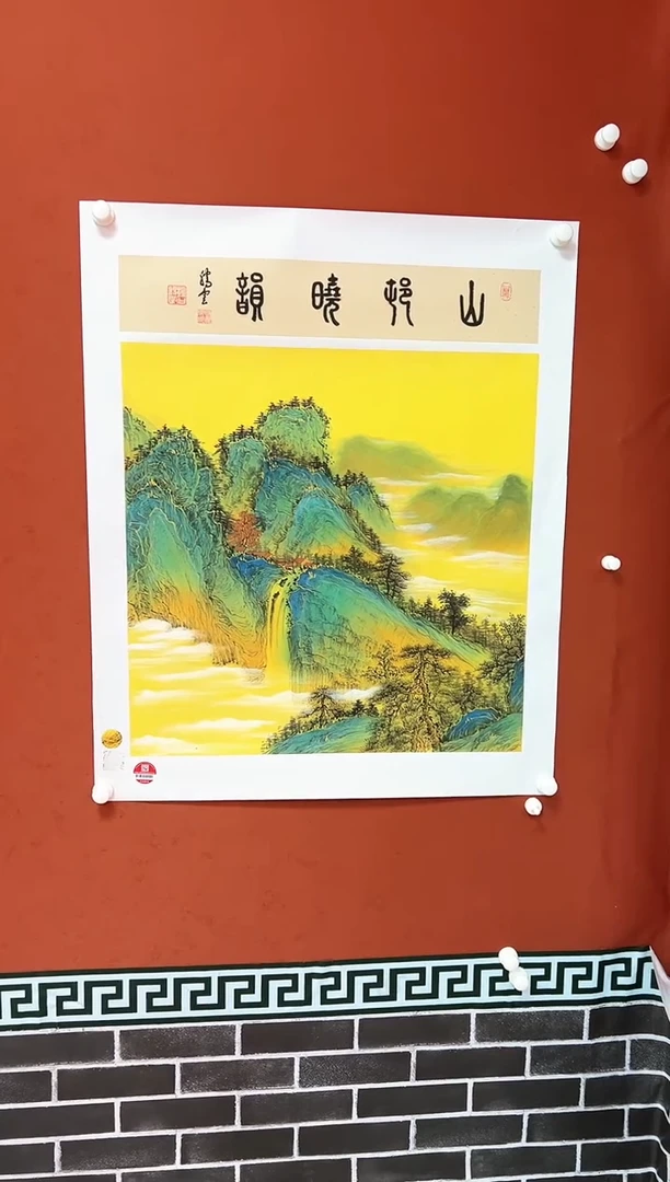 国画张腾云 国画作品