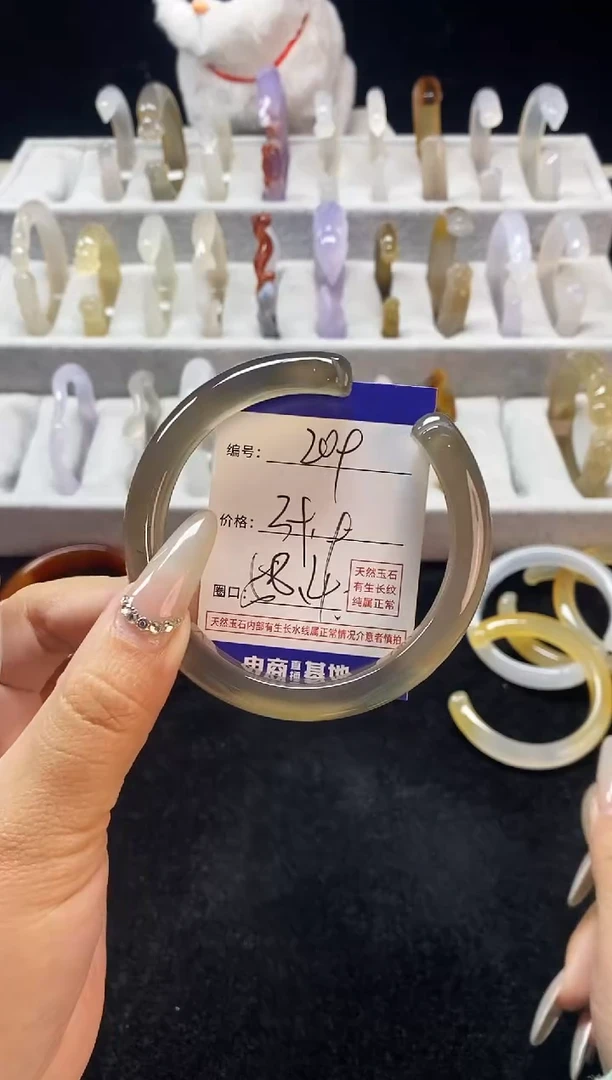 【闪购商品】玛瑙/玉髓手镯未镶嵌209