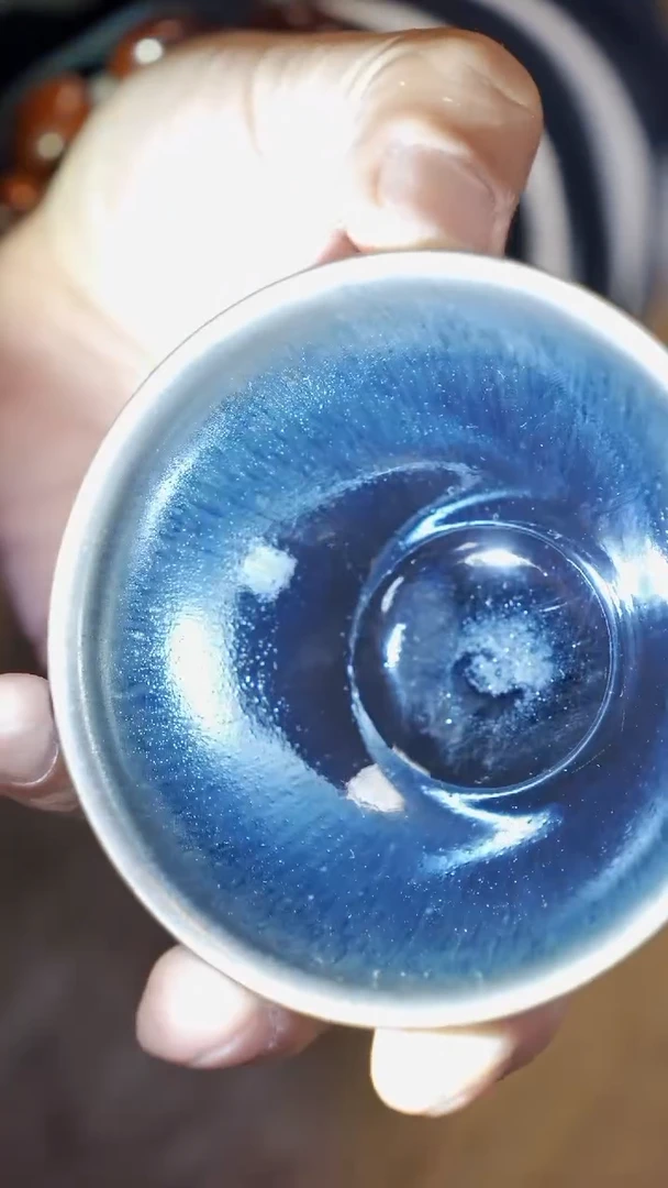 【闪购商品】HJJZ蓝毫供御型束口盏