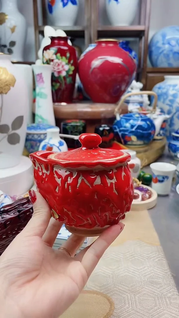 【闪购商品】盘萩烧宝瓶一一一