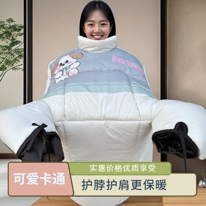 冬季护肩加绒电动车挡风被加大加宽防水防寒防风护肩护脖通用款