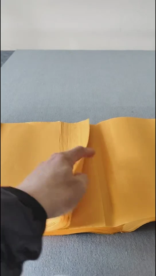 23*69佛黄色纯手工生宣100张