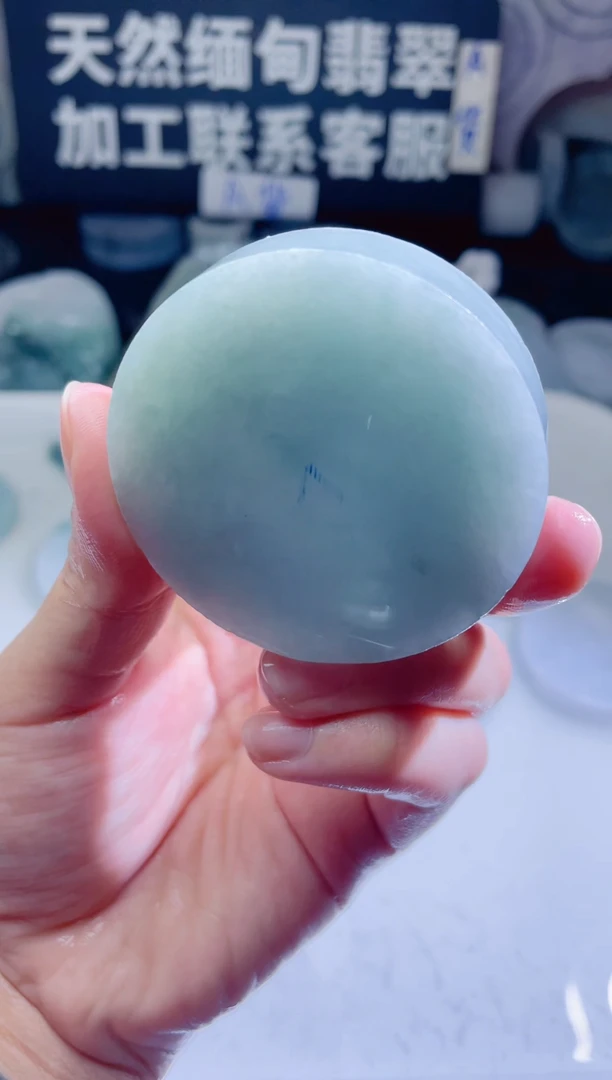 颈饰未镶嵌翡翠4541