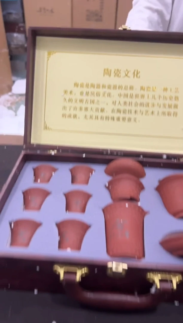 【闪购商品】其他@@@@@@@@@@@@T734