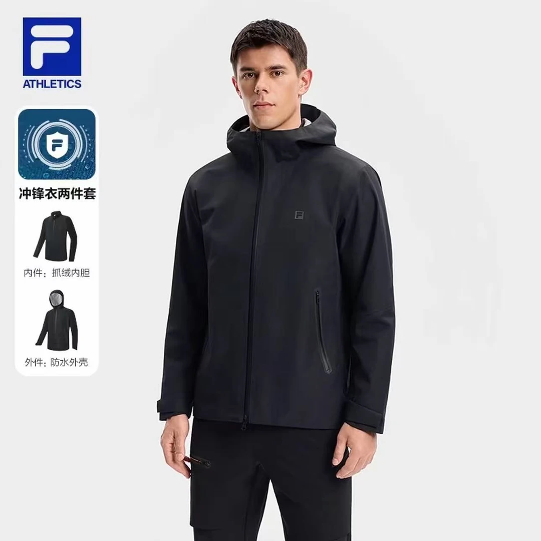 FILA斐乐秋冬三合一外套两件套户外保暖三防冲锋衣套A11M541704F