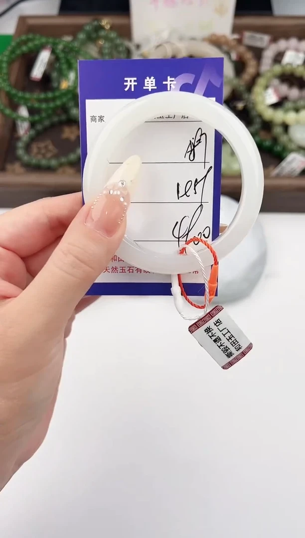 未镶嵌手镯和田玉87颜色微差无瑕疵