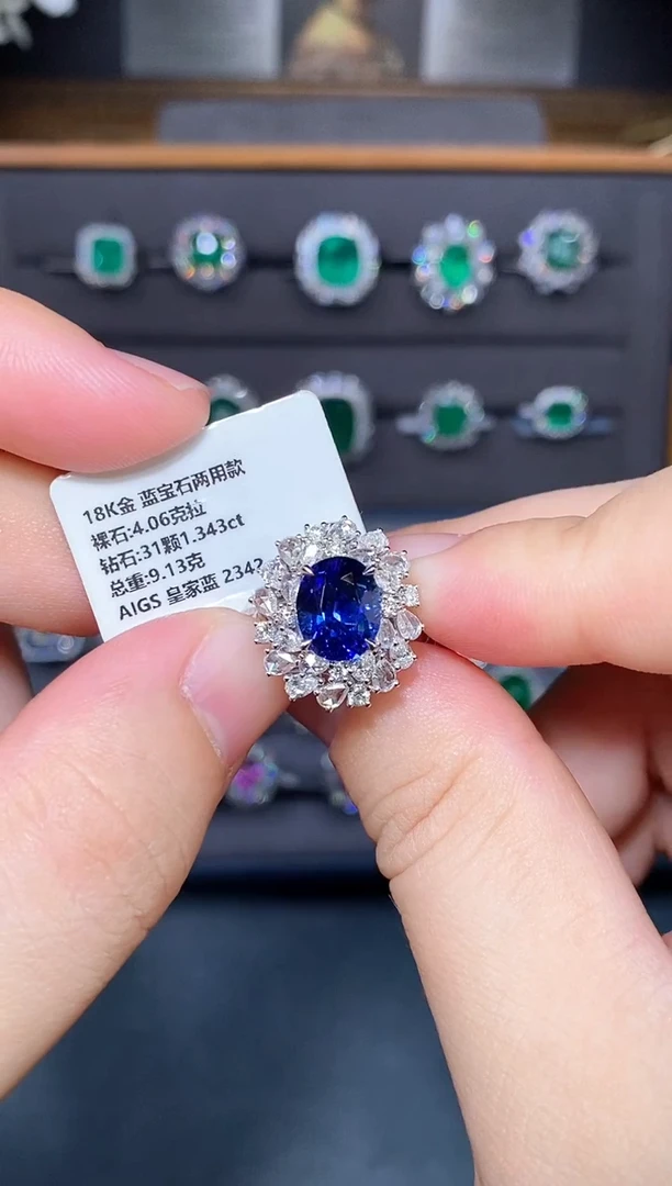 戒指蓝宝石18K金镶嵌4.06ct/AIGS/皇家蓝