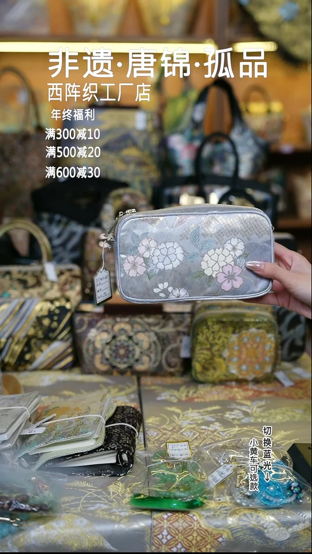 蚕丝蚕丝样品长方糖不退换