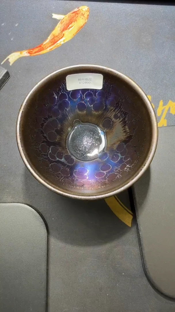茶盏徐长和高端收藏157