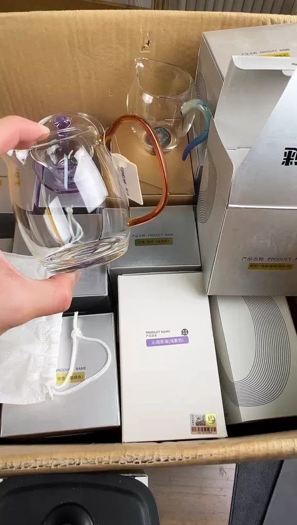 风谜·观语茶海 琥珀色