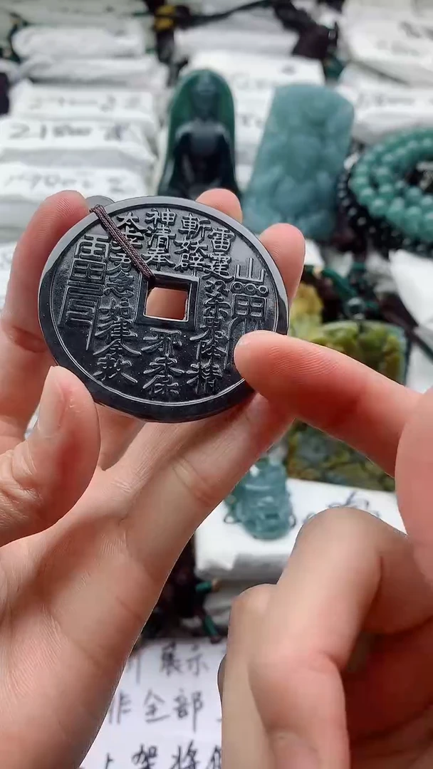 翡翠未镶嵌颈饰0000000000