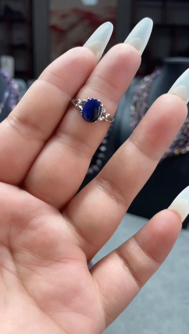 【闪购商品】苏纪石（舒俱来）戒指合金蓝舒戒指