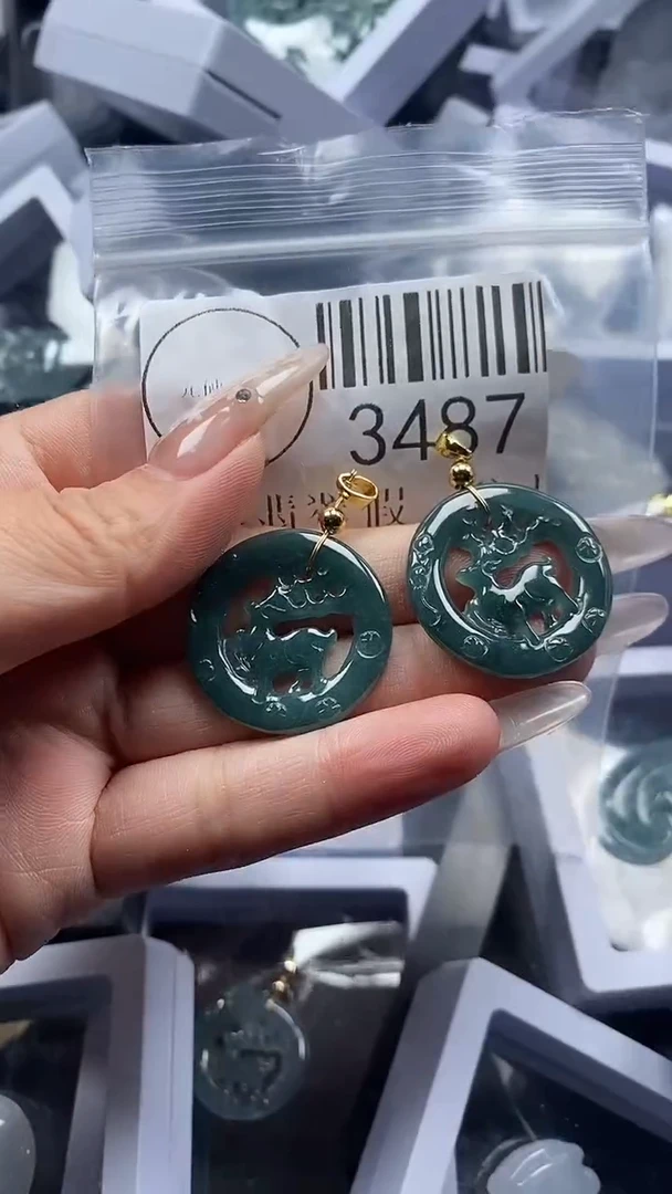 颈饰未镶嵌翡翠3487