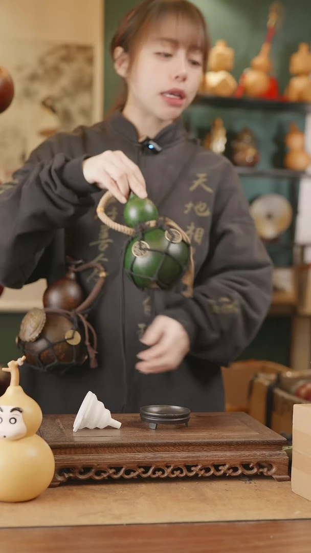 【闪购商品】160号精品天然大漆工艺防渗内胆酒葫芦~