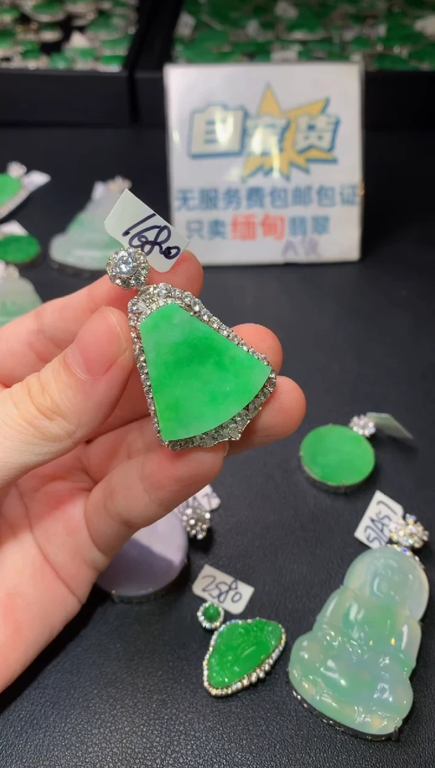 颈饰银S925镶嵌翡翠翠1