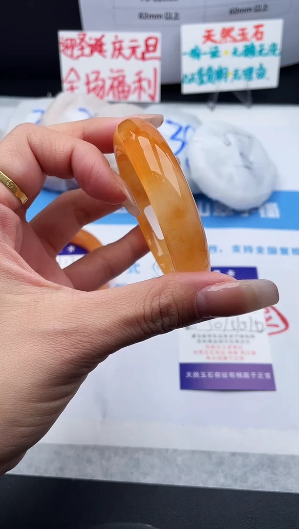 未镶嵌手镯石英质玉j18-HHB51+