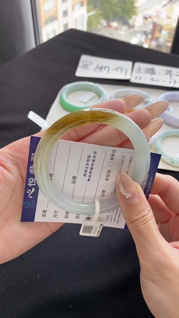 【闪购商品】翡翠手镯（圆镯）未镶嵌60.5圆条黄翡--不退不换