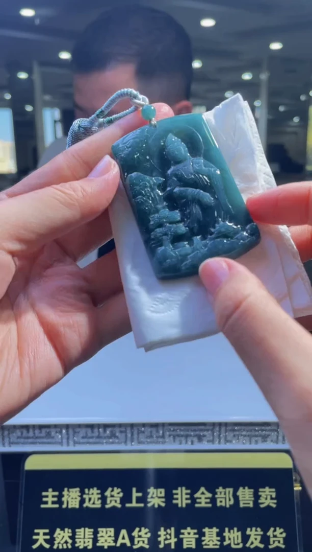 【闪购商品】定制翡翠未镶嵌天然A货翡翠