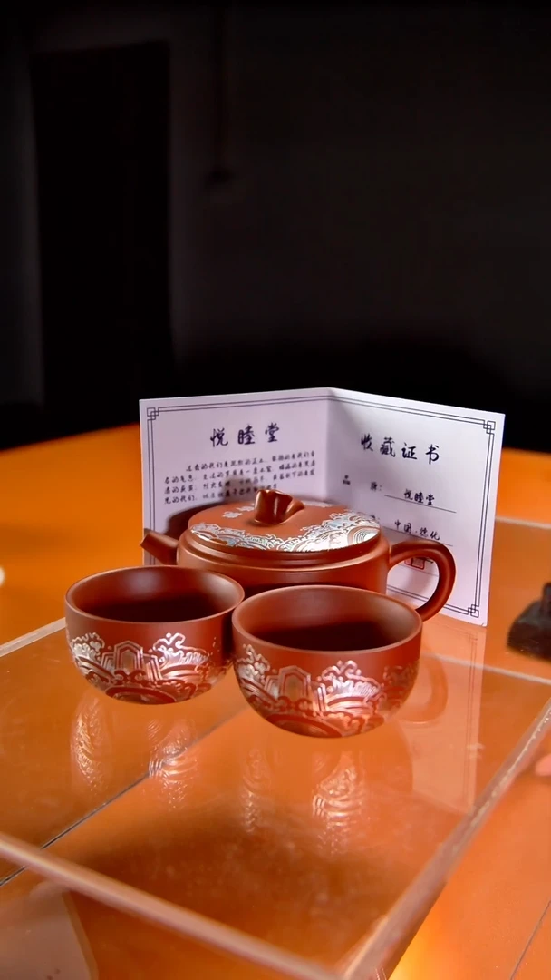 其他陶瓷《言泥陶瓷》紫砂壶系列带两杯