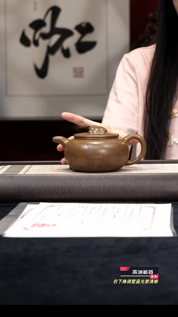 茶壶紫砂【K051】孺子牛宜兴紫砂YBY