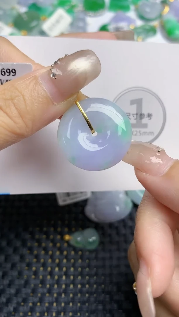 颈饰18K金镶嵌翡翠天然缅甸A货翡翠百元以上9元证书费自理