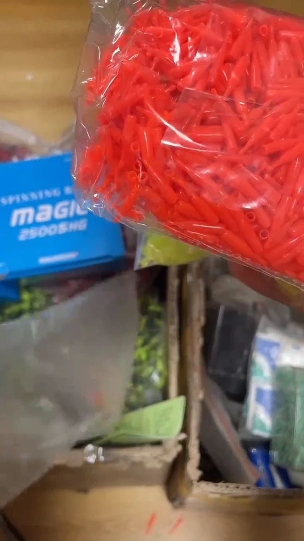 心***1650夜光棒插座