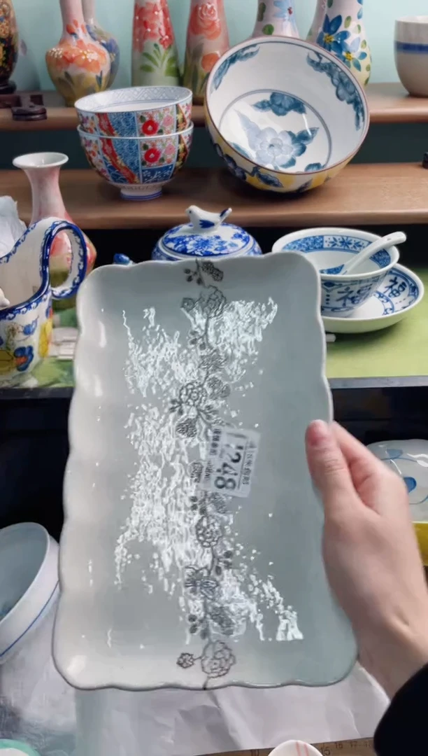 陶瓷等***天U248*******