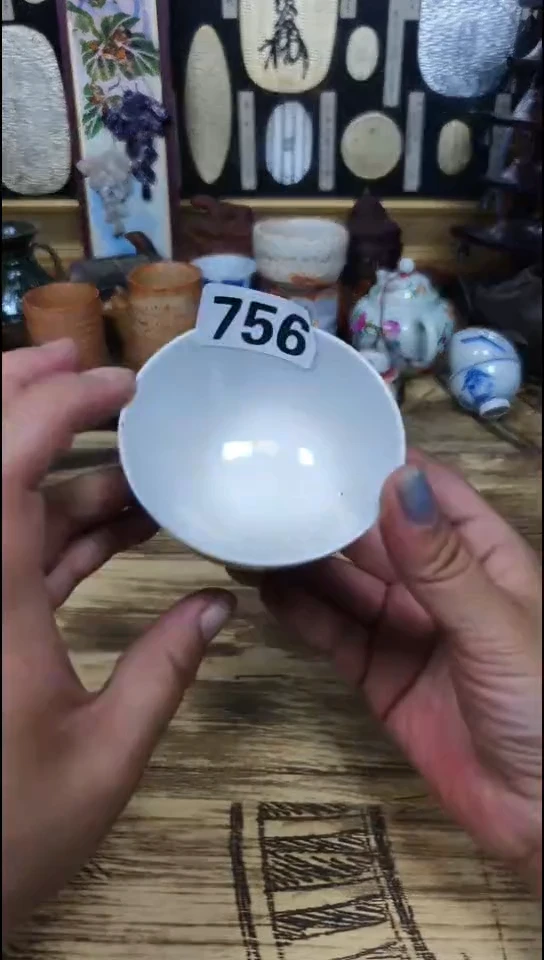 瓷片泉****司756啊啊啊啊啊啊