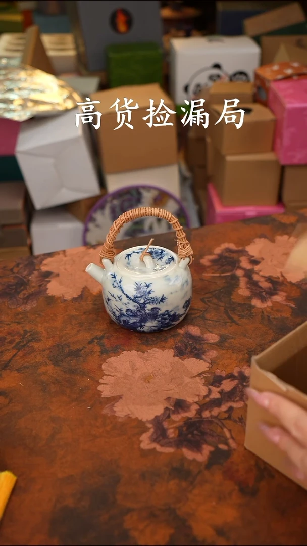 陶瓷茶具（无礼盒@@T784