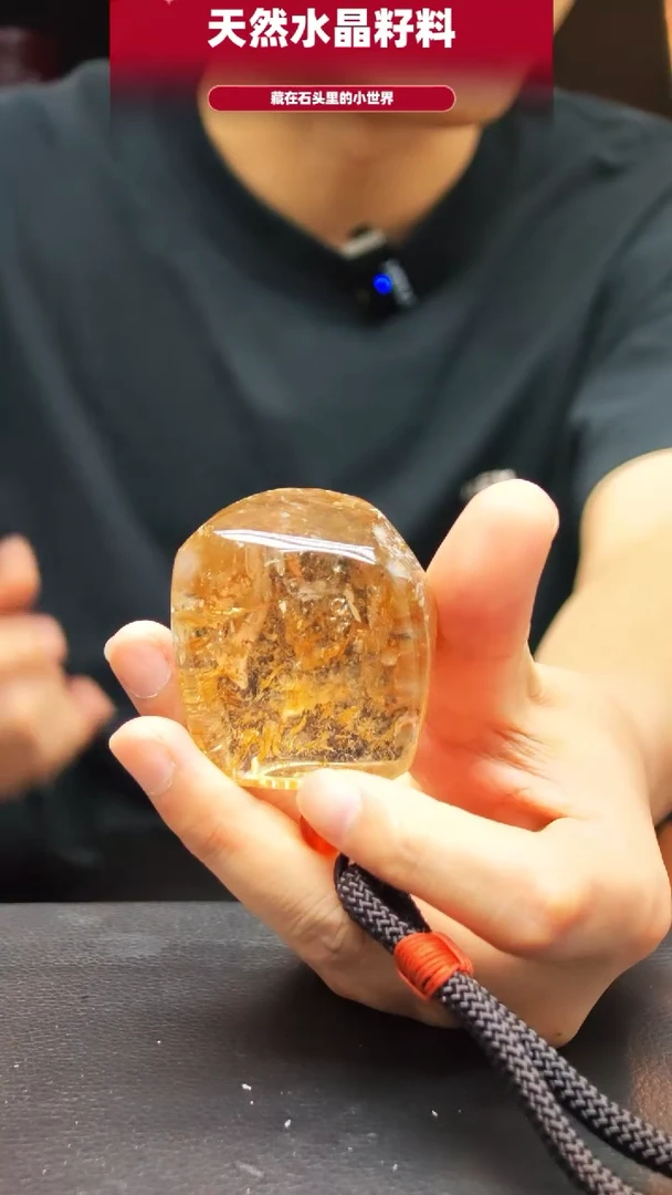 未镶嵌珠宝半成品水晶4167