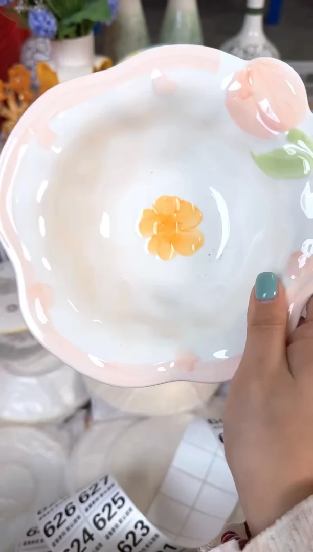 瓷片601默认微瑕15包邮库存1件