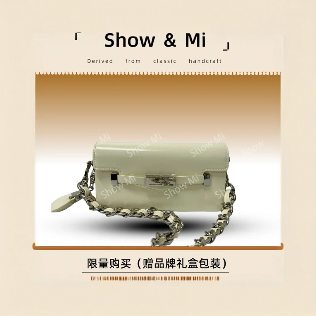 【Show Mi】SD-5391-奶油白-轻奢小众时尚百搭女士包包sm