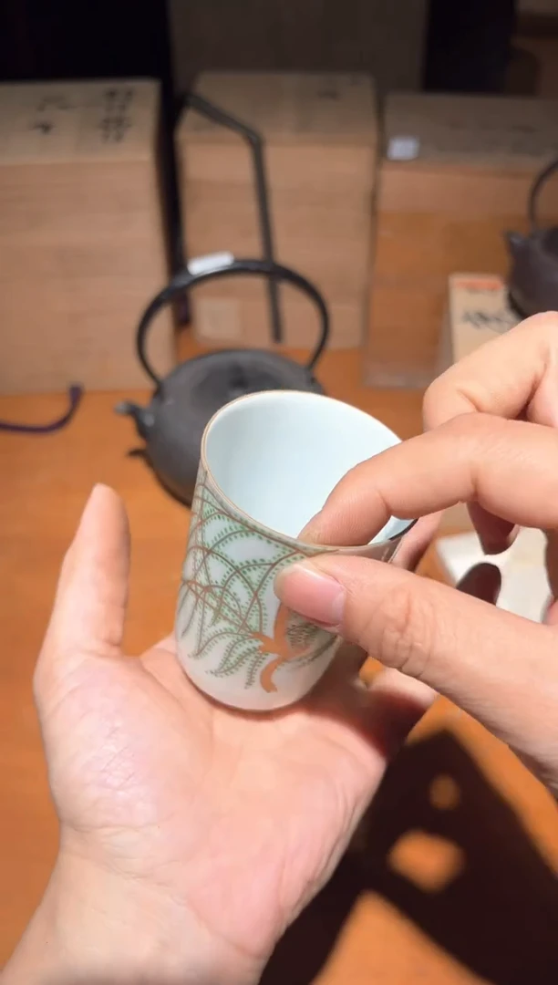 A2693瓷器周边 茶器周边/