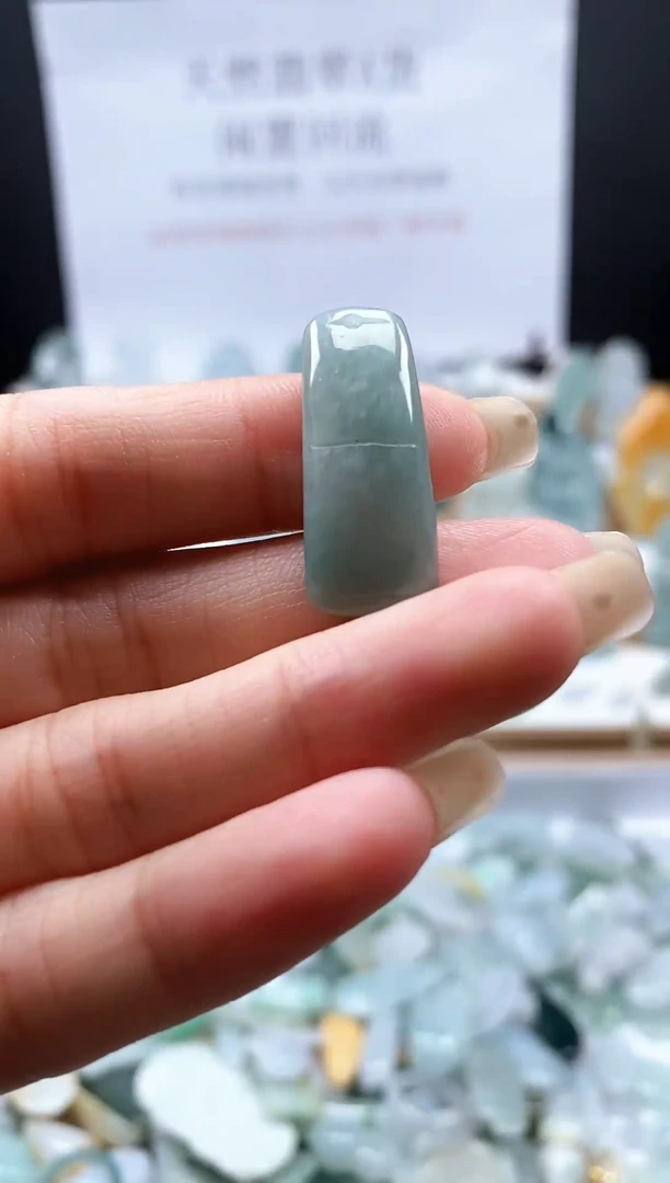 翡翠未镶嵌吊坠(不含链)20竹节吊坠