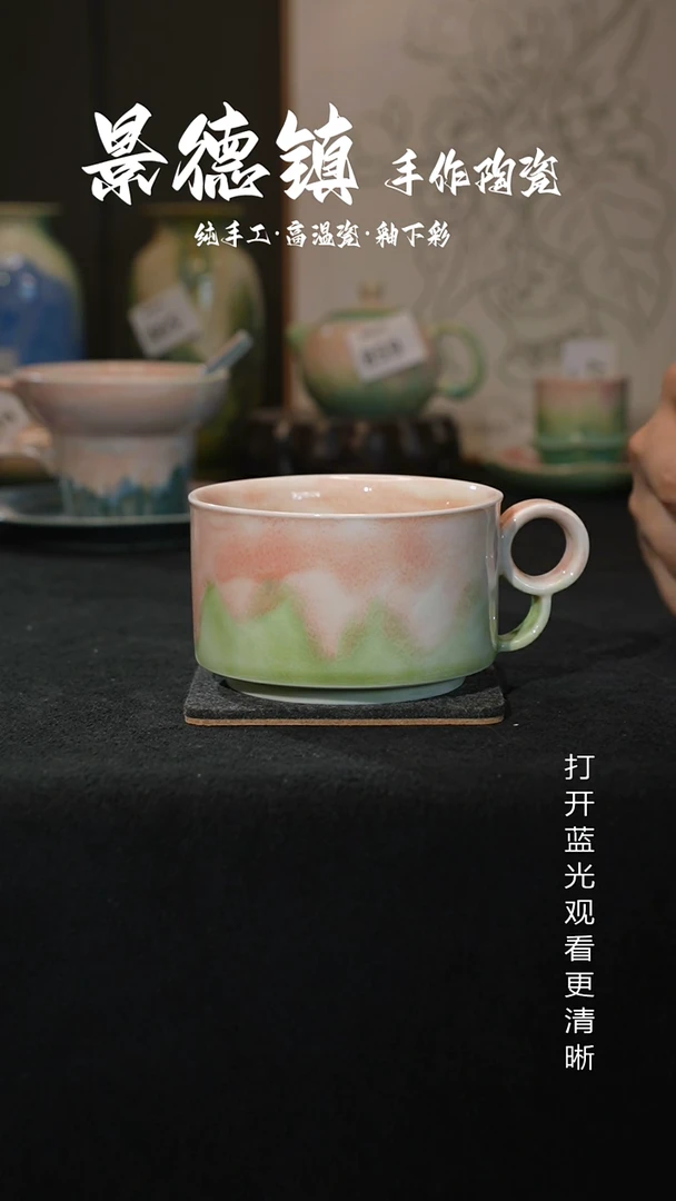 原创景德镇手工高温陶瓷920