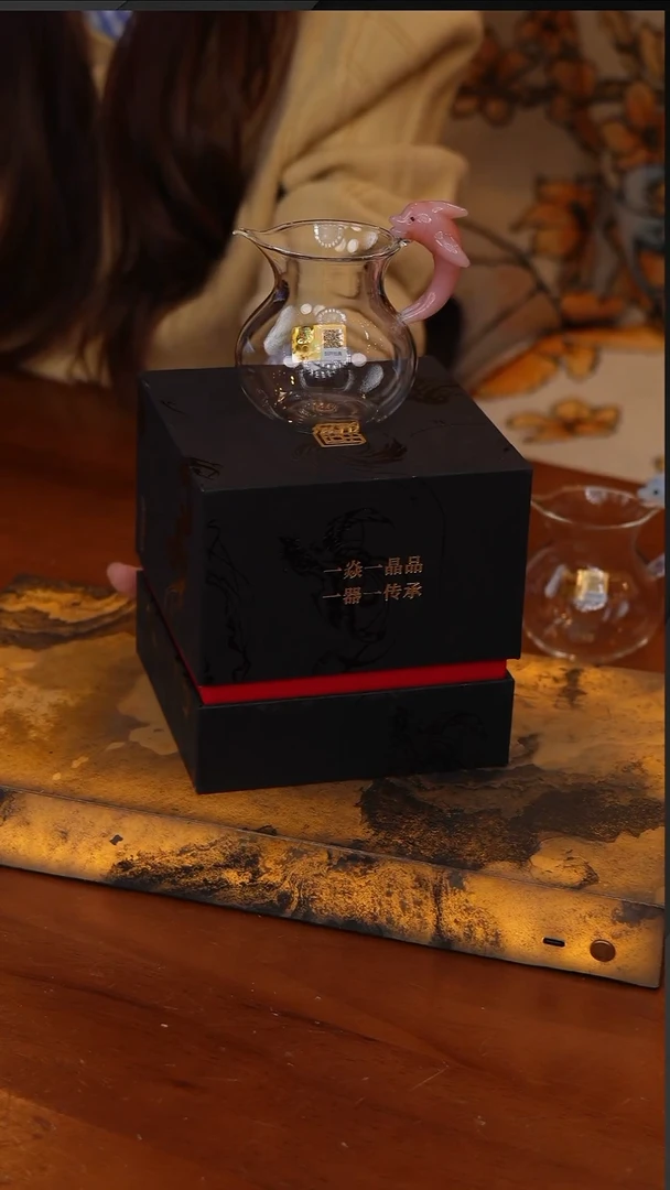 陶137-海豚公杯-粉晶