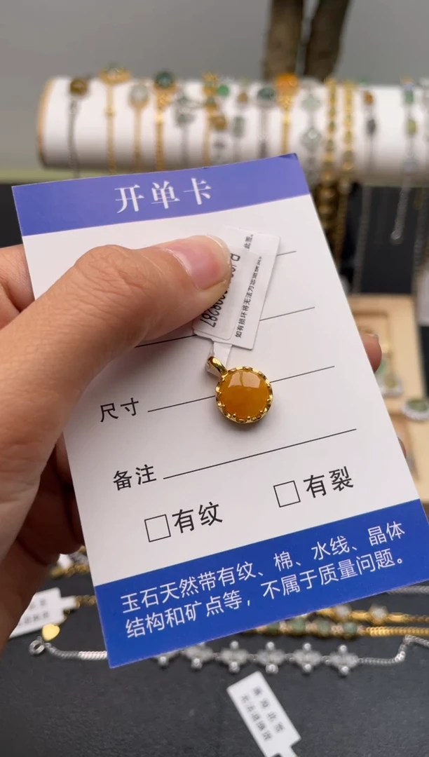 【闪购商品】翡翠吊坠(不含链)银S925镶嵌11111